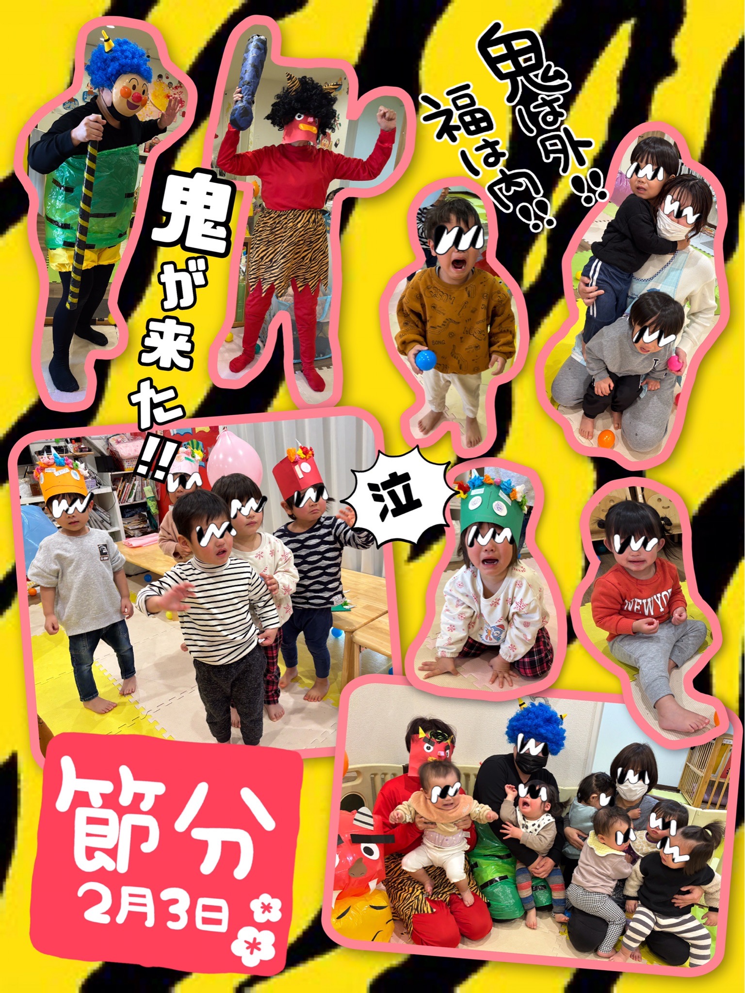 画像の説明