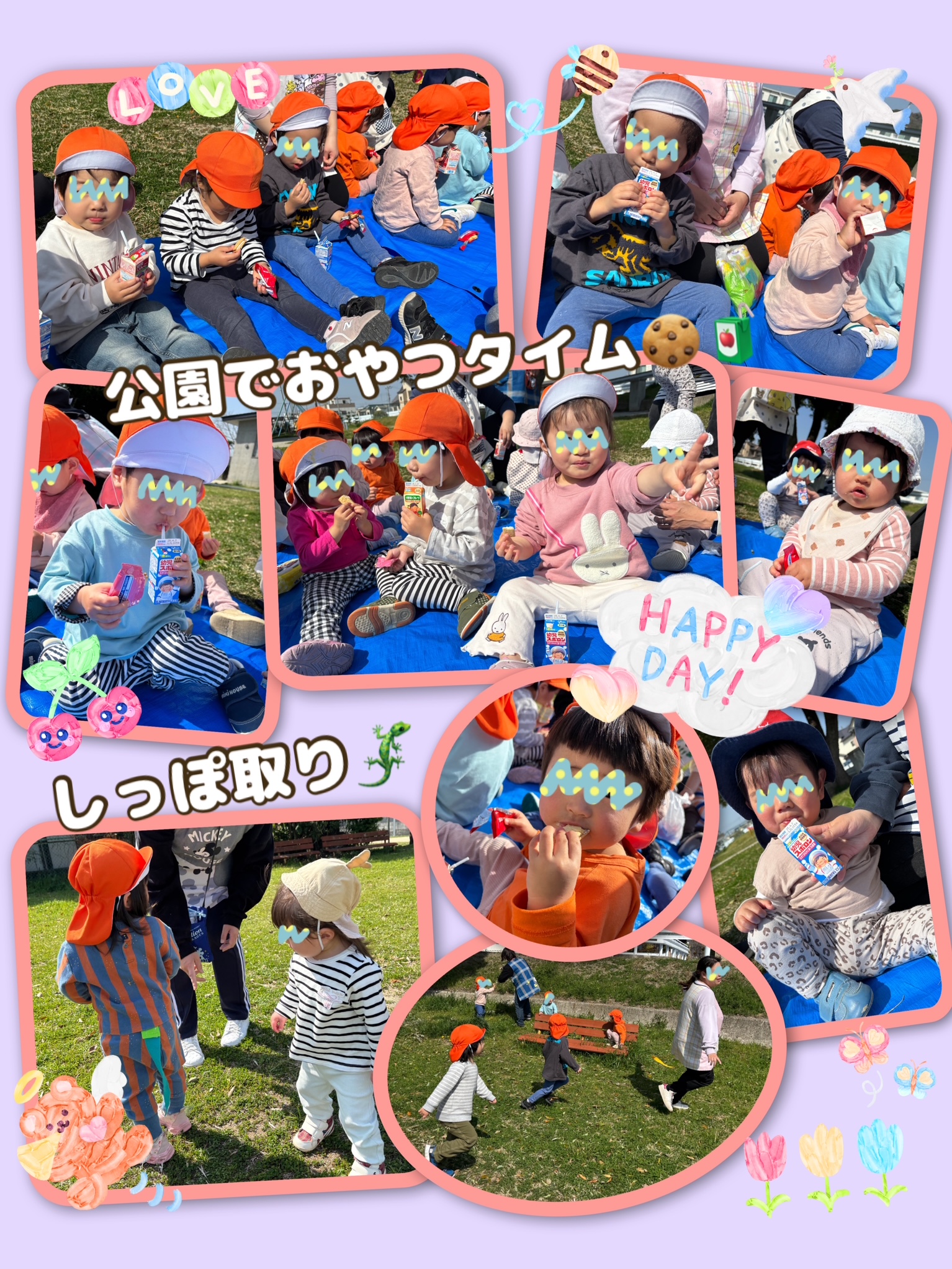 画像の説明