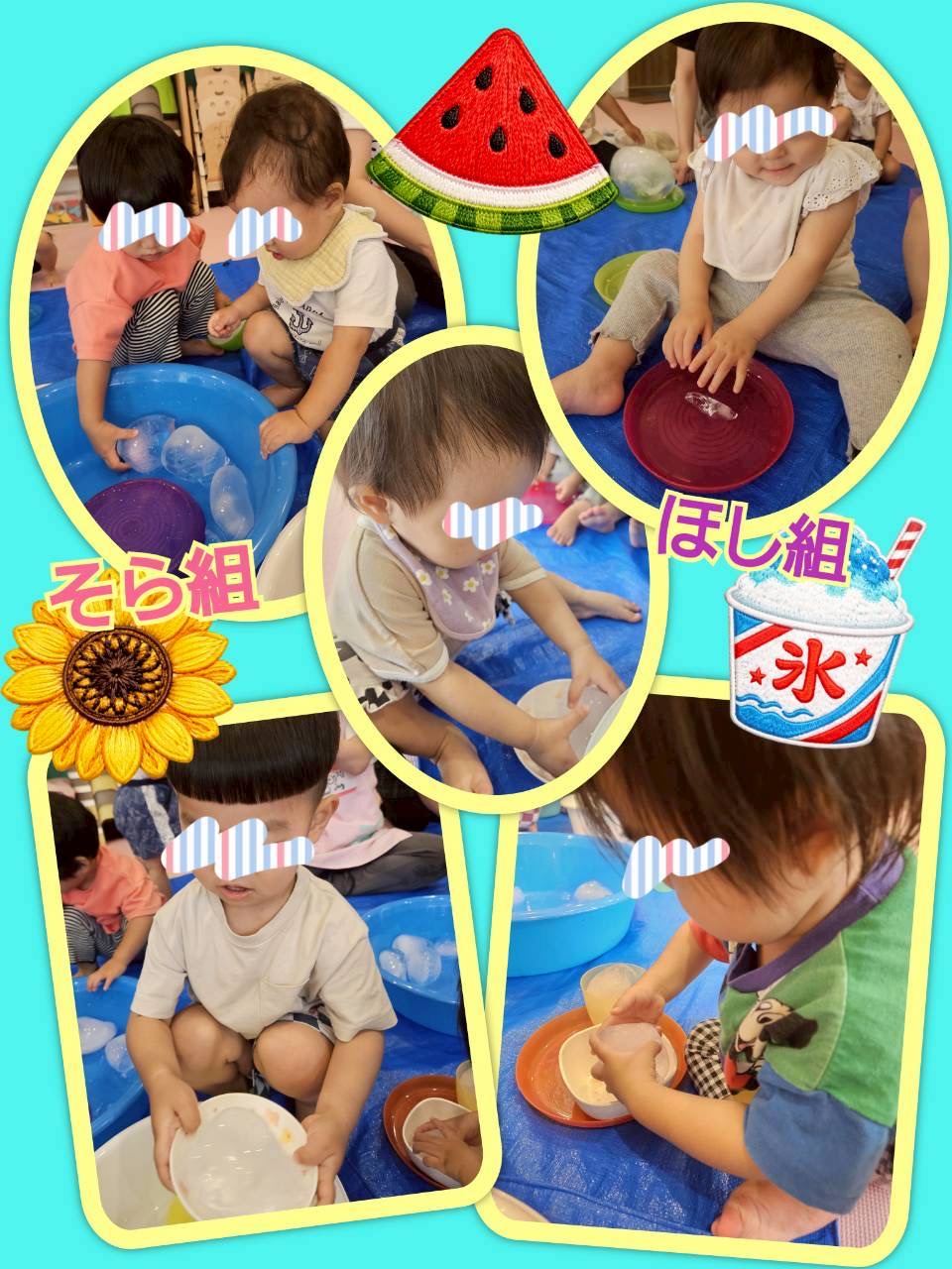 画像の説明