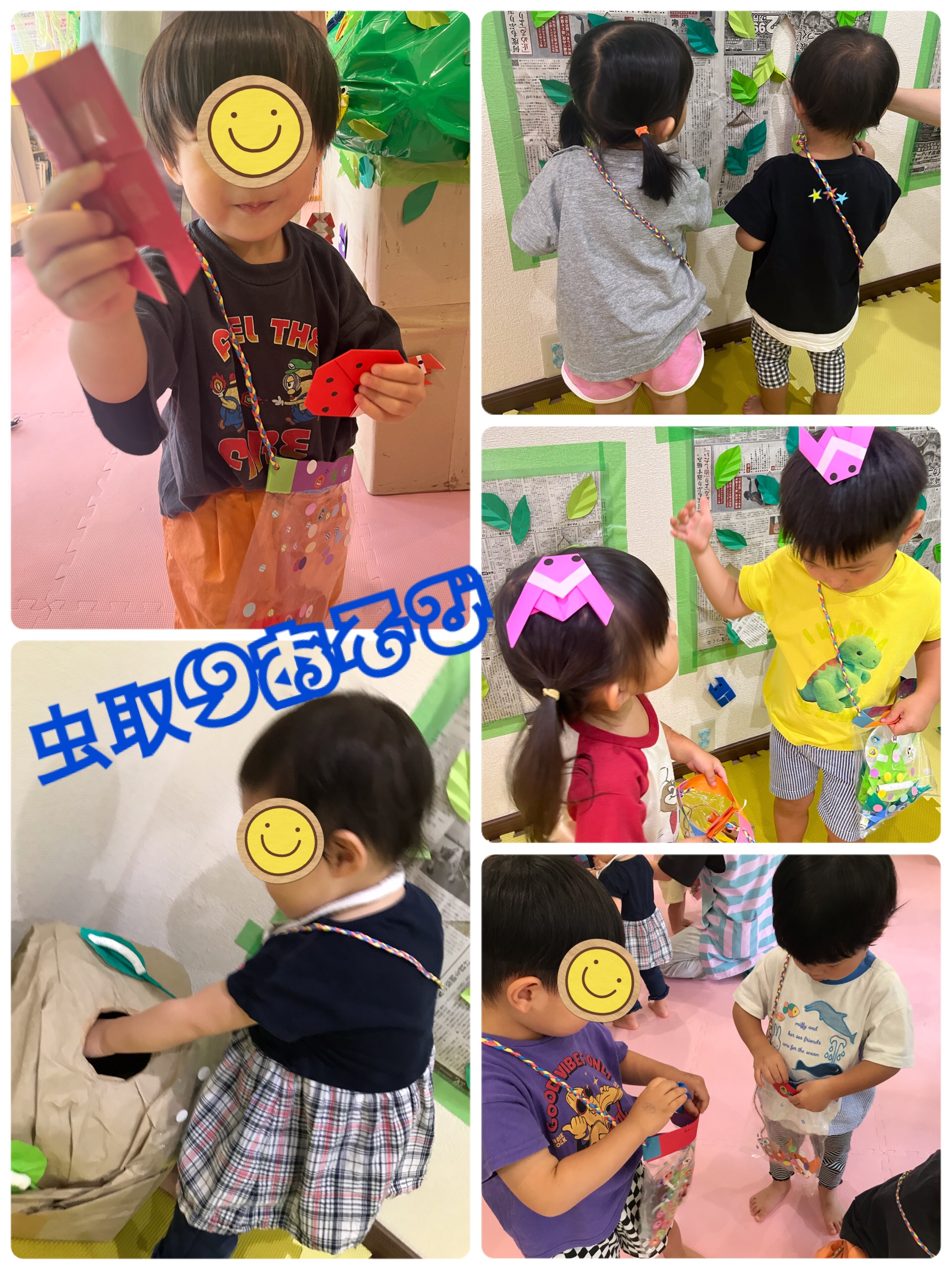 IMG_1169[1]