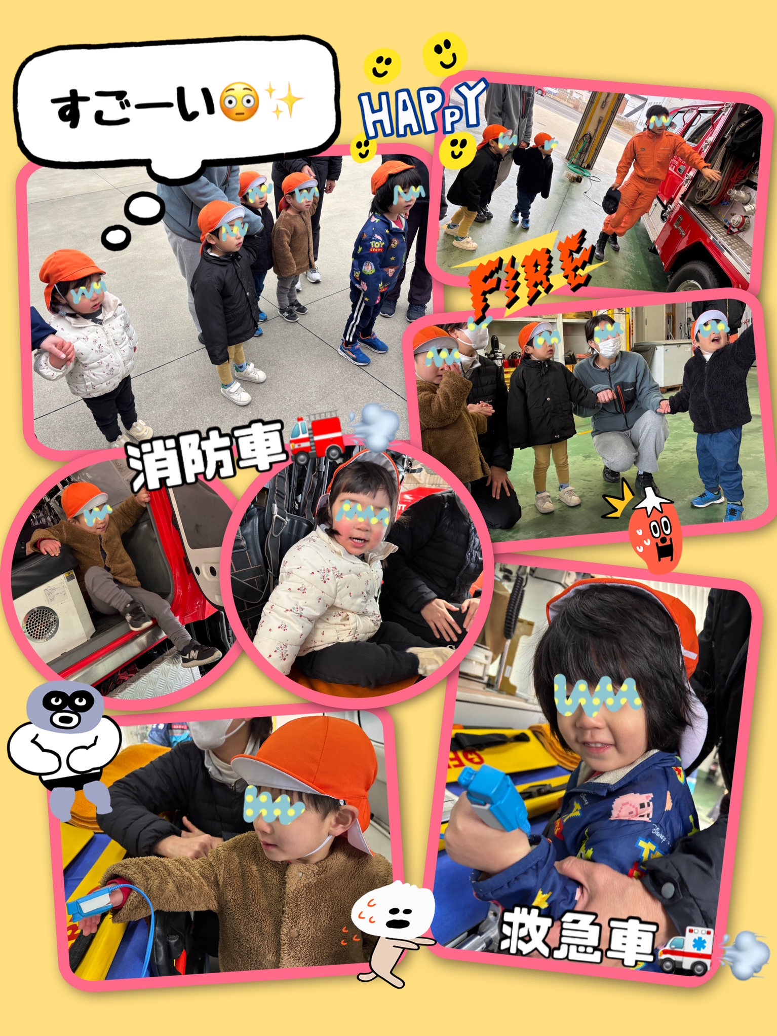 画像の説明