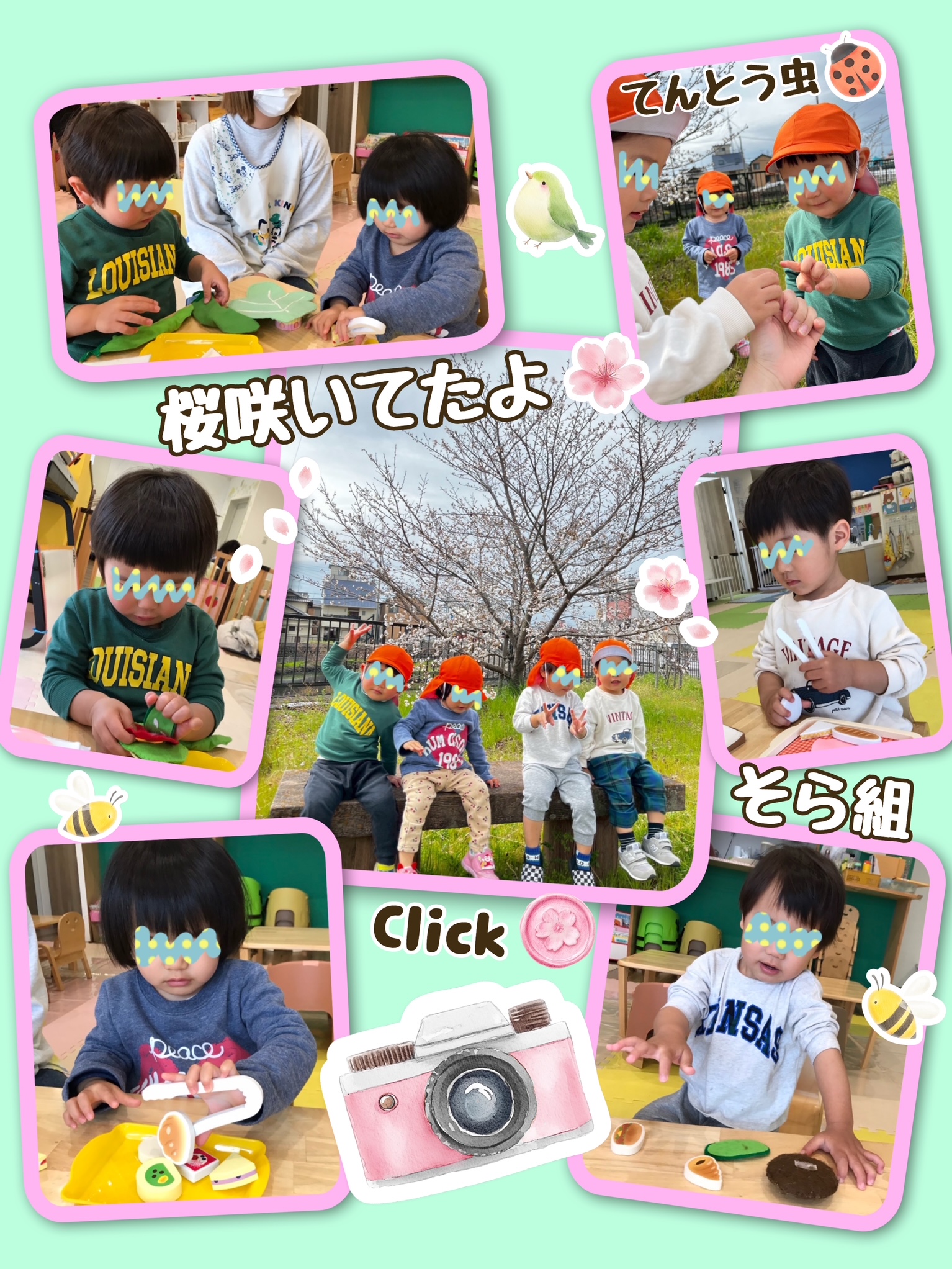 画像の説明