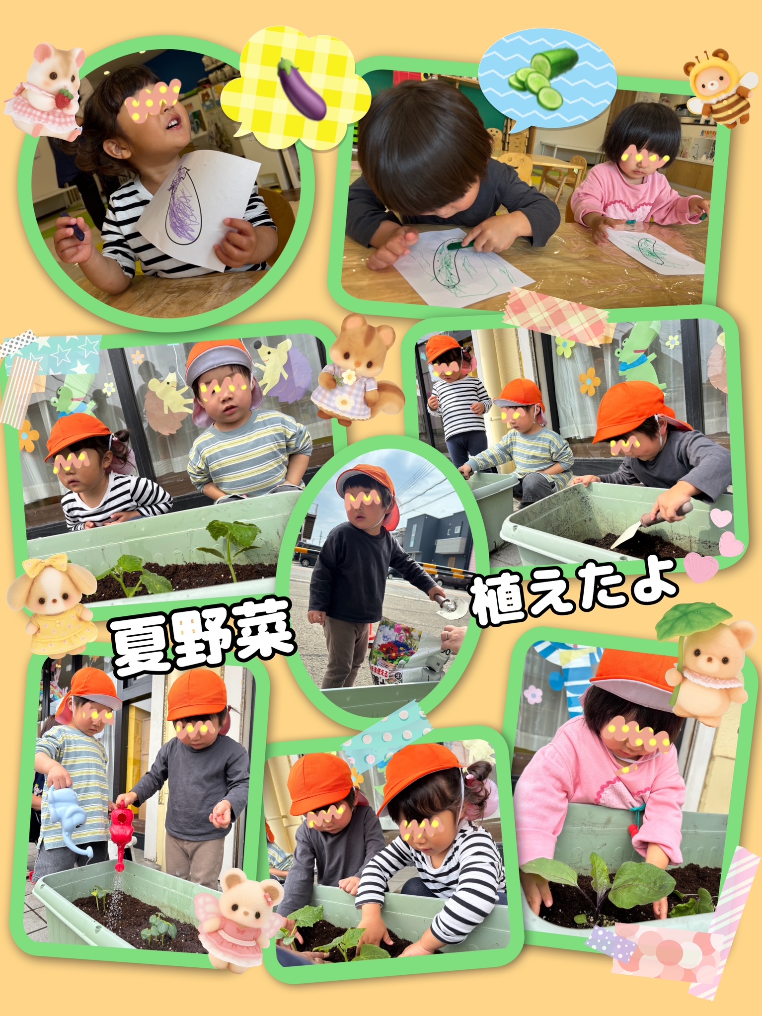 画像の説明