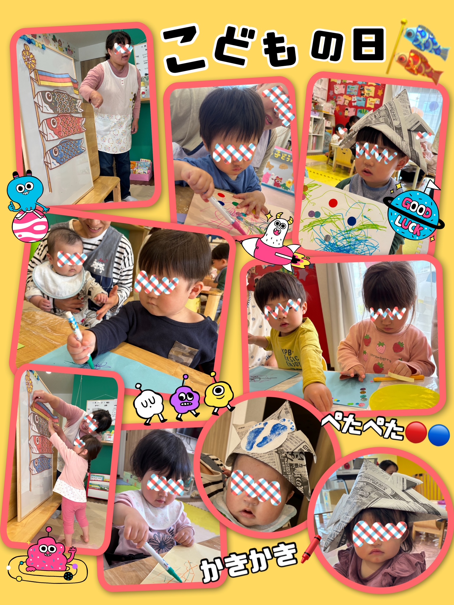 画像の説明