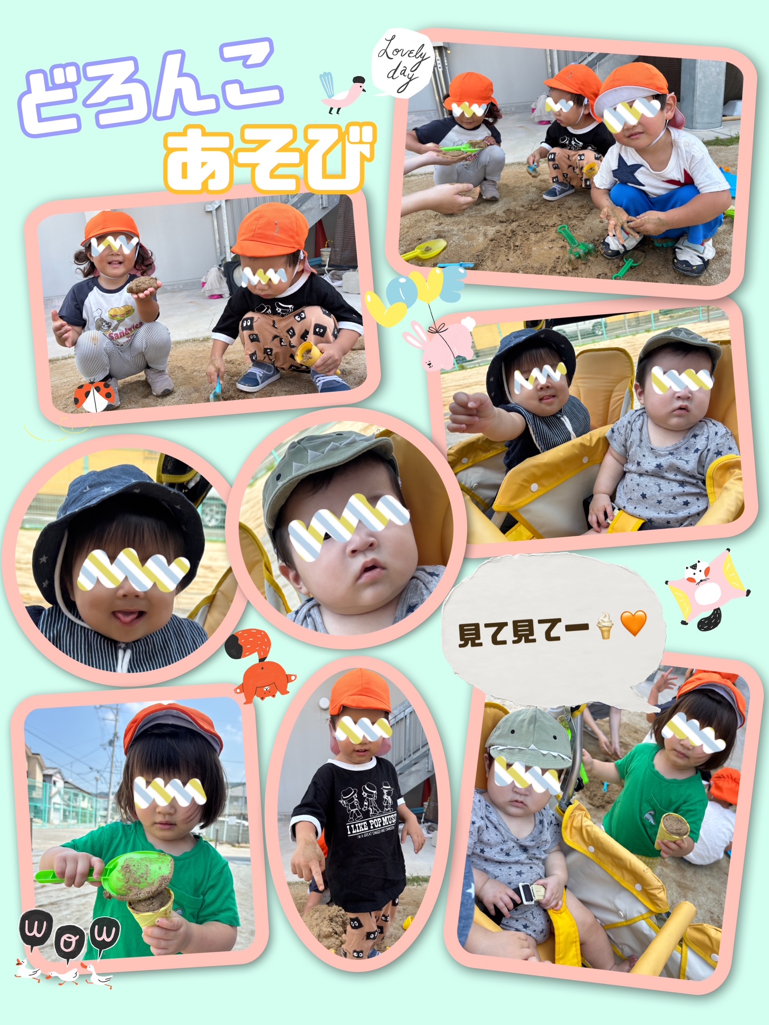画像の説明